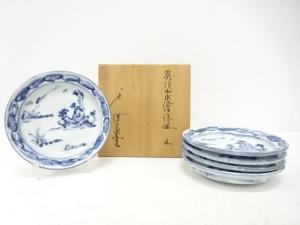 廣永窯造　呉須山水絵　深皿　5客揃